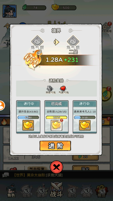 ���ݷ������ò˵����ͼ3