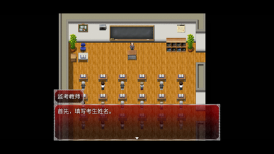 卡牌枷锁与沉睡少女2无限金币截图3