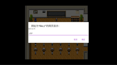 卡牌枷锁与沉睡少女2无限金币截图0