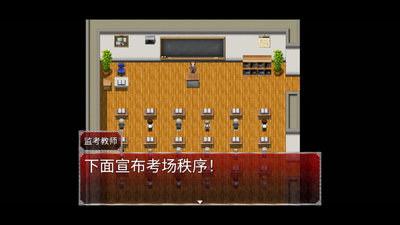 卡牌枷锁与沉睡少女2无限金币截图2