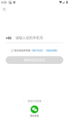 �����Ծ�����app���°�2026��ͼ2