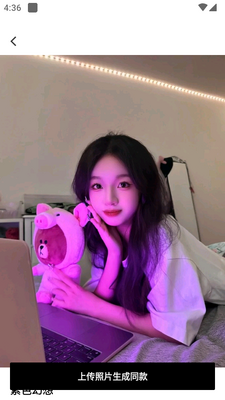 �������app�߼����ͼ3