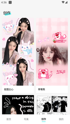 �������app�߼����ͼ1