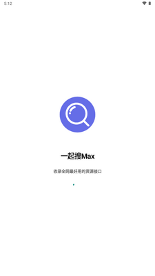 һ����Max����������ͼ3