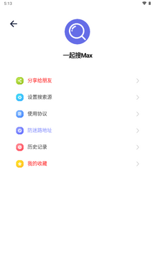 һ����Max����������ͼ0