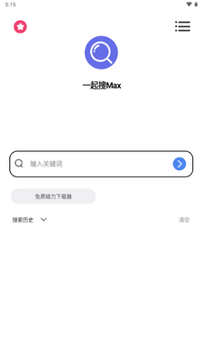 һ����Max����������ͼ1