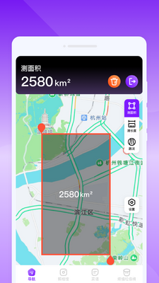 卫星识景导航截图3