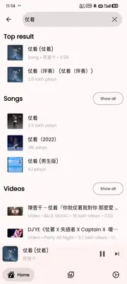 Gyawun Music��������ͼ1