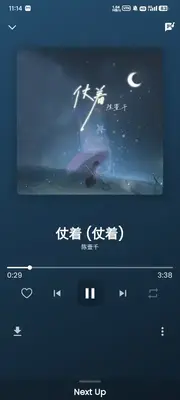 Gyawun Music��������ͼ2