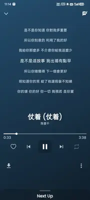 Gyawun Music��������ͼ3