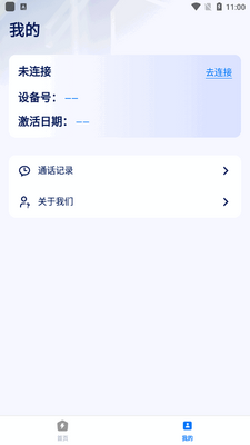 world freetalk�������°�2026��ͼ0