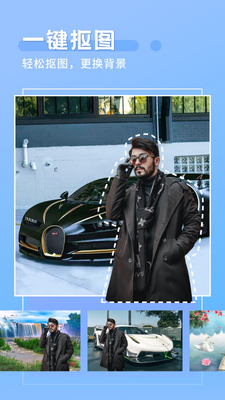 �������app�ٷ����ͼ1