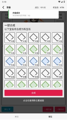 봽��淨���������Ϸ��ͼ3