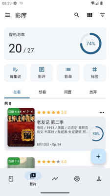 �ּ�app���°��ͼ1
