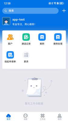 С��AI���ֽ�ͼ0