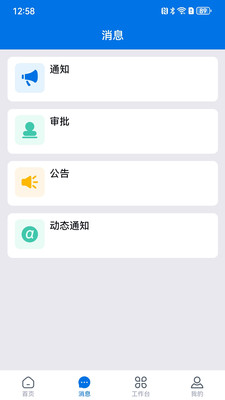 С��AI���ֽ�ͼ1