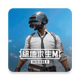 ��������̨������(PUBG MOBILE M)v4.3.0 �ٷ����°�