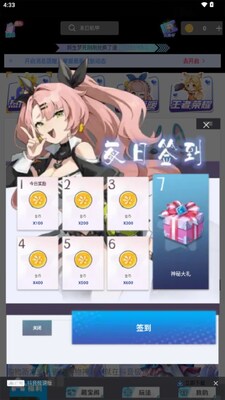 ����������Ƥ��������ͼ0