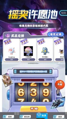 ����������Ƥ��������ͼ4