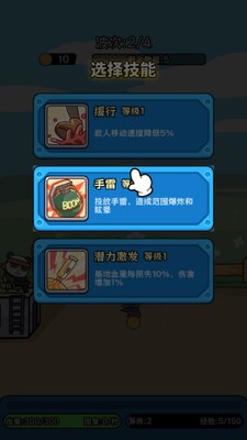 ��ʬ���������޽�ҽ�ͼ0