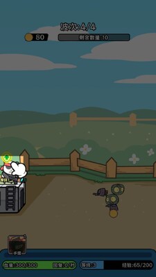 ��ʬ���������޽�ҽ�ͼ3