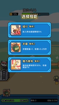 ��ʬ���������޽�ҽ�ͼ1