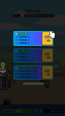 ��ʬ���������޽�ҽ�ͼ4