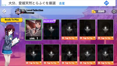 У԰����ģ����(High School Love Sim Life Game)��ͼ2