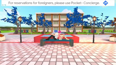 У԰����ģ����(High School Love Sim Life Game)��ͼ3