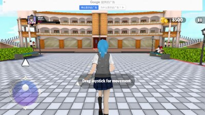 У԰����ģ����(High School Love Sim Life Game)��ͼ4