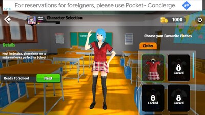 У԰����ģ����(High School Love Sim Life Game)��ͼ0