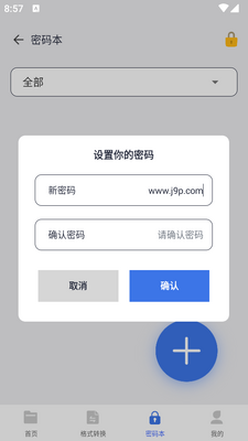 MTI�ļ�������Ա�������ͼ1