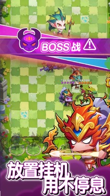 �޾�Ӣ�����²��Է���ͼ2