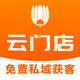 ���ŵ�app���°�20265.0.0.0 ��׿��
