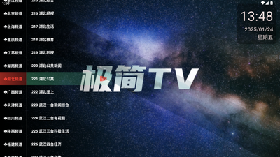 ����TV���Ӱ��ͼ3