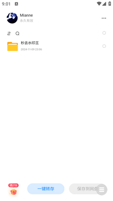������Դ���ͼ1