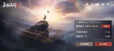 �������޼��������°��ͼ1