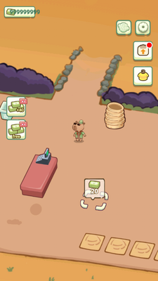 ��Ƥ����ɭ���г�(Forest Market)��ͼ0