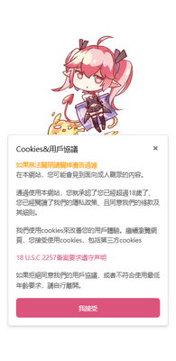 �������а�(picacg)���°�2026��ͼ4
