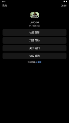 ����AI�ֱ����ͼ1