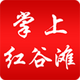 ���Ϻ��̲app���°�2026v3.3.7 ��׿��