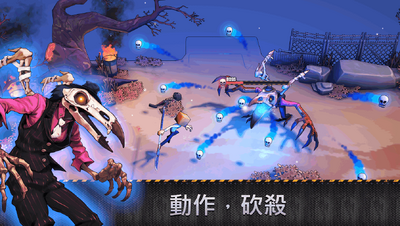 盒子头僵尸必须死安卓最新版截图1