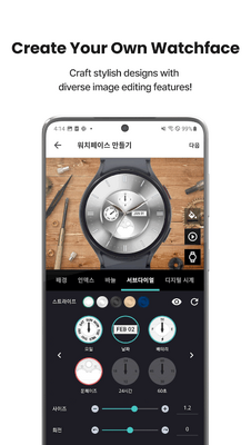 TIMEFLIK����app��ͼ1
