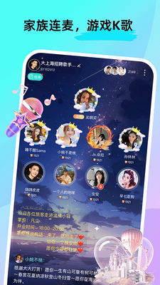 ForU�����ٷ����ͼ2