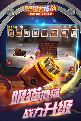 ���Ǵ���ս��Ϸ(Obby Island)��ͼ1