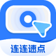 �����ٵ�app�ֻ���v2.0.2 ��׿��