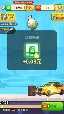 ����������ν�ͼ2