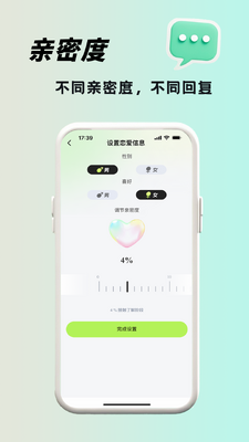 ��С��app���°�2026��ͼ1