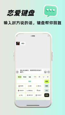 ��С��app���°�2026��ͼ0