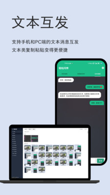 ��������app�ٷ����ͼ2